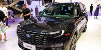 Ford робить ставку на електромобілі з ДВЗ