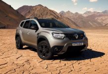 Renault оновила кросовер Duster, зберігши його класичний стиль