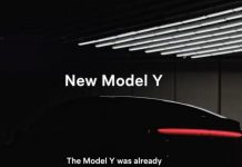 Tesla представила Model Y Juniper: ще тихіша, ефективніша та з запасом ходу 527 км