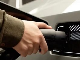 Tata запускає гігантський завод з виробництва батарей у Великій Британії Tata запускає гігантський завод з виробництва батарей у Великій Британії