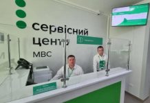 З 11 березня вступають в силу нові правила для водіїв