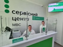 З 11 березня вступають в силу нові правила для водіїв