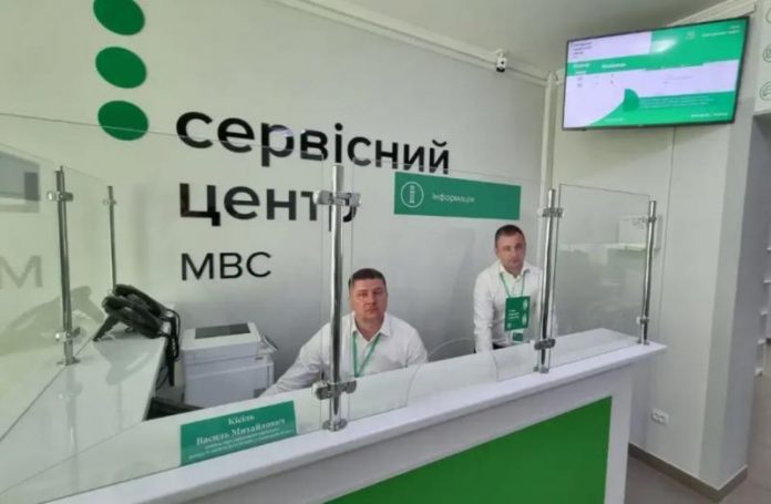 З 11 березня вступають в силу нові правила для водіїв