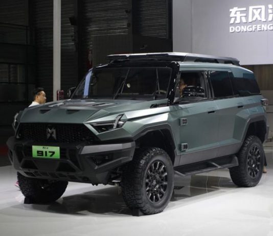 У Китаї може з’явитися новий автогігант У Китаї може з’явитися новий автогігант