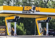 Скандал навколо відомої мережі АЗС: військові закликають до бойкоту