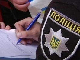 Що обов’язково повинно бути в кожному авто: за що можуть оштрафувати Що обов'язково повинно бути в кожному авто: за що можуть оштрафувати