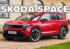 Skoda Space готують до дебюту: електромобіль тестують у морозних умовах