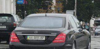 Які штрафи загрожують водіям за проблеми з номерними знаками в Україні