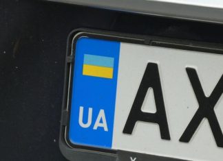 Водіям нагадали про обов'язковий платіж до 31 березня