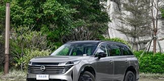 Опубліковані комплектації та ціни нового Nissan Pathfinder