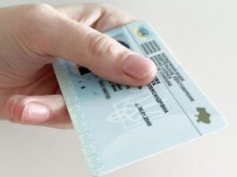 Електронні довідки та нові групи водіїв: як зміняться правила керування автомобілем Електронні довідки та нові групи водіїв: як зміняться правила керування автомобілем