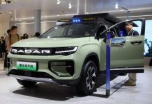 Geely анонсувала дебют 10 нових електрифікованих моделей у 2025 році