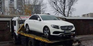 Українцям почнуть конфісковувати авто через нові правила
