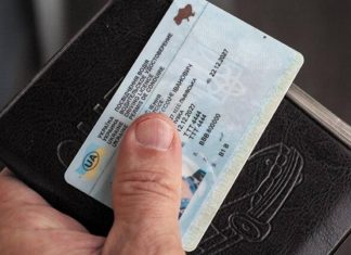 Нові правила заміни посвідчень водія: кого змусять перездати іспити