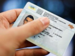 Кого з українців зобов’яжуть скласти іспит і змінити водійські права