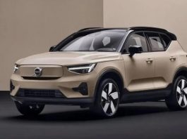 Компанія Volvo опублікувала ціни на оновлений EX40