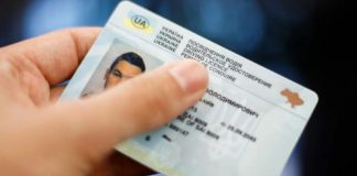 Водіям нагадали про деталь авто, через яку можна втратити права