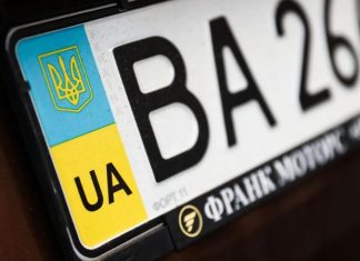 Одна з країн ЄС відмовилася визнавати українські номери