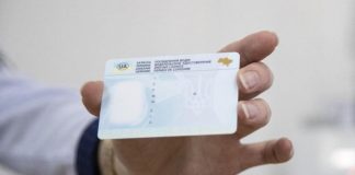 Водійські іспити по-новому: Мінцифри анонсувала революційні зміни