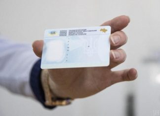 Водійські іспити по-новому: Мінцифри анонсувала революційні зміни