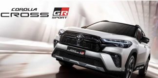 Toyota готує спортивну версію кросовера Corolla (ФОТО)
