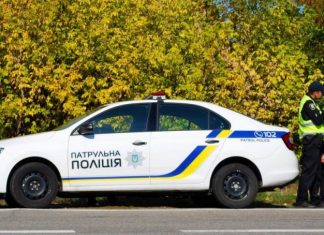 Що робити, якщо поліція зупинила без пояснень