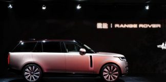 Land Rover показав Range Rover SV з оновленим 4,4-літровим двигуном V8