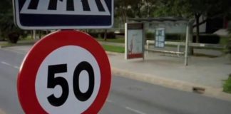 Патрульний пояснив, коли обмеження швидкості можна не дотримуватись