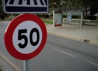 Патрульний пояснив, коли обмеження швидкості можна не дотримуватись