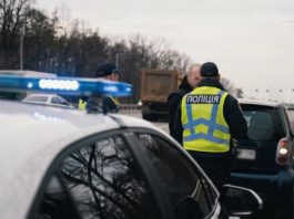 За які порушення швидкісного режиму можуть забрати водійське посвідчення