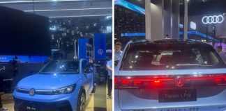 Представлений новий Volkswagen Tiguan L Pro (ФОТО)