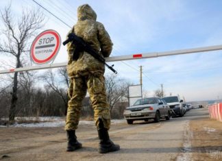Водіїв в Україні можуть позбавити прав за порушення правил військового обліку