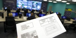 В Україні водіям дозволили оплачувати лише частину штрафу