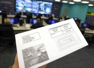 В Україні водіям дозволили оплачувати лише частину штрафу