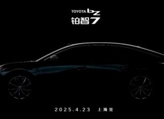 Новий седан Toyota вперше показали на фото