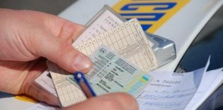 Небезпека для водіїв: чому не варто залишати документи в салоні авто