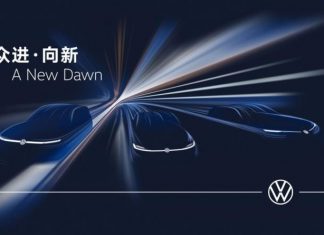 Volkswagen представив повністю нові моделі на першому офіційному зображенні
