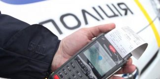 Який штраф загрожує за їзду без прав у 2025 році