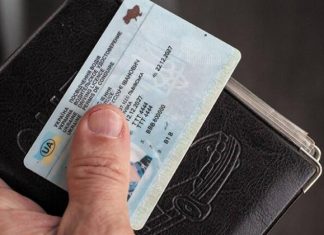 Які порушення в Україні призводять до позбавлення прав
