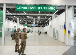 В Україні покупців авто перевіряють через реєстр «Оберіг»
