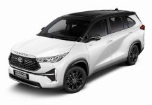 Toyota Innova HyCross отримала ексклюзивну версію з розкішними доповненнями