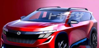 Наступний Nissan X-Trail дебютує у 2026 році з новим дизайном та гібридом e-Power