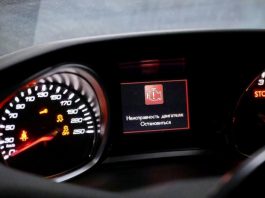 Названо найпроблемніші двигуни останніх років і чим вони небезпечні Названо найпроблемніші двигуни останніх років і чим вони небезпечні