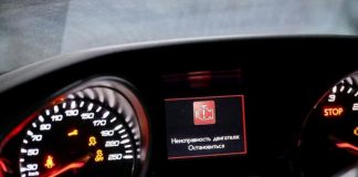 Названо найпроблемніші двигуни останніх років і чим вони небезпечні