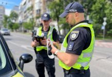 В Україні водії отримують штрафи без свого відома