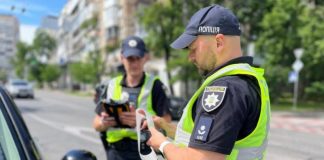В Україні водії отримують штрафи без свого відома
