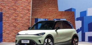 Оновлений Smart #1 2025 офіційно представлений у Китаї