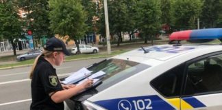 Як уникнути штрафів після продажу авто по дорученню
