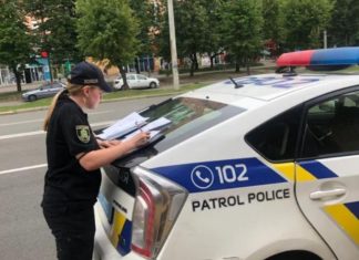 Як уникнути штрафів після продажу авто по дорученню