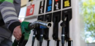 Мінус 4 копійки: ціна на газ на АЗС знову знижується